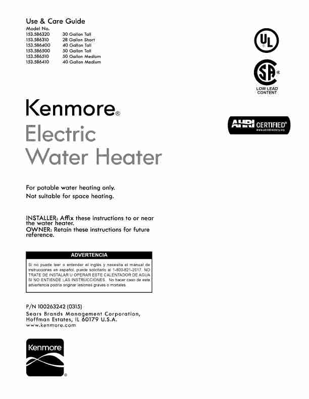 KENMORE 153_586310-page_pdf